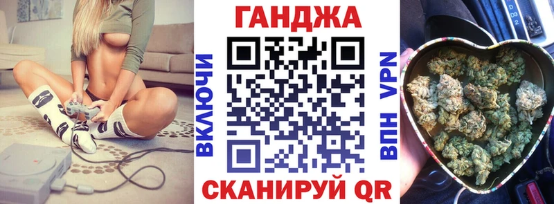 МЕГА tor  наркошоп  Гусь-Хрустальный  Шишки марихуана марихуана 